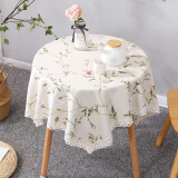 巧林儿圆桌布家用美式风小清新ins碎花餐桌防水茶几布咖啡桌布小圆桌布 春意悠然米色（不防水不防油） 100*100cm适用于60cm以内用