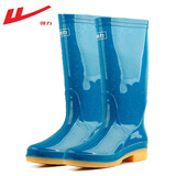 回力雨鞋女式透气雨靴韩版防滑水鞋套鞋防水中筒水靴时尚胶鞋女鞋子女 高/天蓝HL813 37