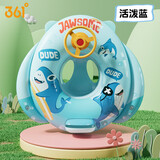 361°儿童游泳圈宝宝救生圈充气加厚防侧翻女童游泳装备幼儿泳圈