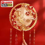 遇上佳人团扇结婚 喜扇礼物新婚礼物送新人新娘婚礼礼物手捧花香槟色团扇 白色团扇礼盒套装【拉菲草礼盒】