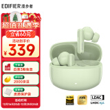 漫步者（EDIFIER）Lolli Pro3真无线主动降噪蓝牙耳机 26h续航 快速充电 蓝牙5.3 适用苹果华为小米 柳芽绿 圣诞礼物