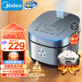 美的（Midea）电饭煲电饭锅4L银钻内胆11大菜单家用智能多功能电饭煲大火力米饭锅可煮小米粥MB-RE473（3-4人）