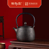 晋韵堂中华老字号福器纯手工铁壶煮水壶铸铁壶生铁壶茶具烧水壶茶壶 福（京仓发货自带赠品壶叉+壶垫） 750ml