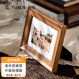 栖域（QIYU）照片定制相框高级感摆台美式复古5寸6寸7寸8寸10寸16寸12寸A4画框 原木色+洗照片 10寸(照片20.3cm*25.4cm)
