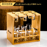 凯欢高档白酒杯套装中式水晶玻璃家用子弹杯一口小酒杯分酒器酒具 （6壶6杯）金山款套装