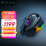 雷蛇（Razer）巴塞利斯蛇V3专业版 35K 无线鼠标 人体工学设计 RGB幻彩灯效 吃鸡/LOL/CS GO游戏 黑色