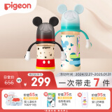 贝亲（Pigeon）迪士尼系列PPSU奶瓶两只组套（240ml+330ml）