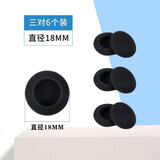 赖小星 通用圆形耳机套海绵套15-75mm加厚话务耳机棉40 45 50 55 60 65mm客服耳机耳垫棉 18mm海绵套黑色【3对装】