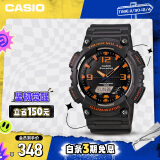 卡西欧（CASIO）手表男光动能时尚防水防震电子日韩表礼物AQ-S810W-8A