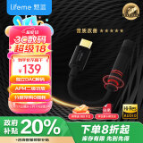 魅蓝lifeme HiFi3pro小尾巴解码耳放 Hi-Res认证 独立DAC芯片 Type-C转3.5mm手机解码器 便携即插即用