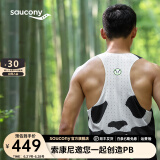 Saucony索康尼熊猫背心吸湿排汗男女运动背心轻薄成都城市款跑步背心 白色(男款) S