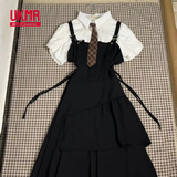 UKMR法式荷叶边衬衫背带连衣裙两件套夏新款收腰显瘦不规则吊带裙套装 黑色裙子 +白上衣【套装】 M 95-105斤