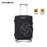 Samsonite/新秀丽拉杆箱套旅行箱套行李箱保护套可折叠HC1*09002黑色大号