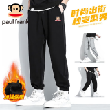 大嘴猴（paul frank）休闲裤男士2024冬季加绒保暖潮牌宽松潮流百搭长裤黑色加绒2XL