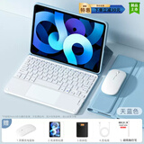 VHW适用华为matepad11.5s键盘保护套灵动款柔光版鼠标套装一体蓝牙磁吸air11.5英寸平板电脑壳 蓝色保护套+鼠标触控键盘+礼包 华为matepad11.5s灵动款