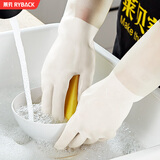 莱贝（RYBACK）洗碗手套加绒家务清洁丁腈橡胶手套厨房防水防滑耐用刷碗神器洗衣 【加绒】S码2双