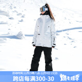 DOOK SNOW 新款滑雪服女套装韩国单板双板防风防水保暖夹棉滑雪装备 808白色+605黑色 S