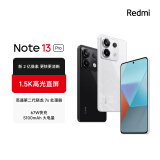 小米Redmi Note13Pro 新2亿像素 第二代1.5K高光屏 12GB+256GB 星沙白 SU7 5G手机