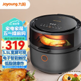 九阳（Joyoung）空气炸锅家用多功能智能 5.5L大容量可视窗口 智能触控 无油煎炸 烤箱 KL55-VF531
