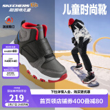 Skechers斯凯奇男女童棉鞋儿童雪地靴冬季厚实保暖中帮大童二棉鞋8701648L 男童-黑色-多彩色-BKMT 28.5