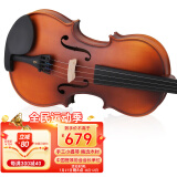 凤灵（FineLegend）小提琴儿童成人手工小提琴新手入门专业考级练习哑光4/4初学琴