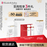 伊丽莎白雅顿白茶野玫瑰香水30ml香氛持久自然清新淡雅礼物