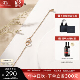 丹尼尔惠灵顿（DanielWellington）dw手链女首饰玫瑰金小双环手链生日礼物送女友DW00400160