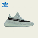 阿迪达斯Yeezy350V2椰子男鞋休闲鞋礼物HQ2060UK7.5码41码