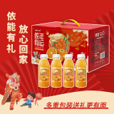 依能 甄选沙棘果汁礼盒 送礼饮料350ml*15瓶  结婚喜宴饮料整箱装