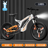 飞鸽（FG FLYING PIGEON）镁合金免安装前后减震儿童自行车男女中小学生双碟刹脚踏山地单车 变速白橙色整车发 码足勿贪大 镁合金22寸建议140-165cm左右