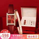 爱沃驰【生日礼物】瑞士机芯女士手表女表时尚超薄防水方形小绿表送女友 皮表带-樱桃红【瑞士机芯】