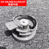 象印保温壶HJ/HT/HA19C/15C/FE19C盖子中栓壶盖保温瓶壶垫配件 HA19/HS/HJ/HT15系列内栓组1.5L