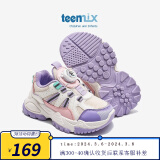 天美意（TEENMIX)童鞋女童运动鞋2024春季新款跑步鞋纽扣鞋潮 米色 27码