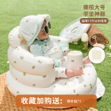 哈趣婴儿学坐椅儿童训练座椅ins风网红宝宝多功能充气沙发餐椅 橄榄-大号