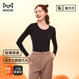猫人（MiiOW）女士保暖内衣女秋衣薄款保暖衣棉衣兰精莫代尔内穿打底衣