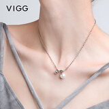 VIGG【美洋同款】枝蔓项链七夕情人节礼物淡水珍珠锁骨链送女朋友老婆 枝蔓项链【精美礼盒】