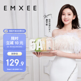 嫚熙（EMXEE）一次性内裤5A抑菌级女士纯棉大码日抛出差旅行免洗内裤32条 XXL码