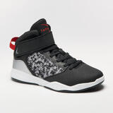 迪卡侬儿童篮球鞋男童女童耐磨高帮球鞋减震魔术贴儿童运动鞋-4395231