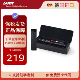 凌美（LAMY）钢笔签字笔 套装礼盒生日节日礼物学生成人练字文具 德国进口 狩猎系列 金属小礼盒 亮黑 F0.7mm