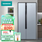 西门子（SIEMENS）630升家用大容量对开门变频冰箱 精准控温 风冷无霜 独立双循环 速冷 KA98NV143C