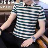 JEEP SPIRIT吉普短袖T恤男夏季polo衫半袖翻领条纹商务休闲修身 绿条纹 2XL