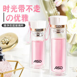 爱仕达（ASD） 双层玻璃杯透明隔热泡茶杯子便携男女式办公商务水杯 水晶粉  320ml