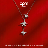 APM Monaco[杨紫同款]六芒星项链女生设计感生日礼物时尚饰品送女友生日礼物 经典三颗六芒星项链