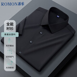罗蒙（ROMON）【桑蚕丝免烫】短袖衬衫男士白衬衫修身衬衣商务职业男黑色5XL