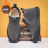 Langyanxuan冬季雪地靴男款皮毛一体面包加绒加厚保暖棉鞋男士一脚蹬防滑潮鞋 灰色【加绒】 42 (260mm)