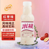 米禄 米禄 发酵糯米饮品 非酒精 口感纯正 冷热均可饮料整箱 米禄饮品 红枣味 箱（430mlx15瓶）