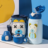 杯具熊（BEDDYBEAR）儿童水杯保温杯316不锈钢吸管直饮保温壶男女宝宝学生上学喝水杯 四叶草熊-三盖630ml