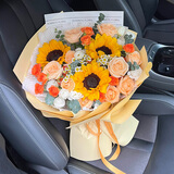 馨长存鲜花速递玫瑰花向日葵混搭花束送老师礼物全国同城配送 韩式向日葵香槟玫瑰混搭花束