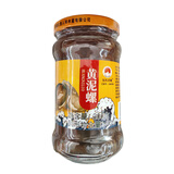 仙缘南通特产如东仙缘海鲜大礼海蜇头泥螺醉蟹醉蛏鼻礼盒厂家直供正品 仙缘泥螺 300g