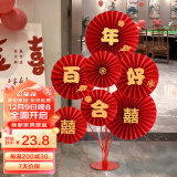 仕彩 结婚桌面摆件订婚婚房床头布置男方卧室客厅新房装饰品 百年好合